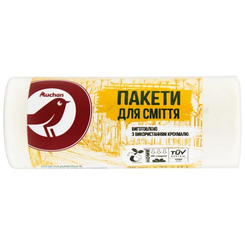Пакети для сміття Auchan органічні 35л 20шт