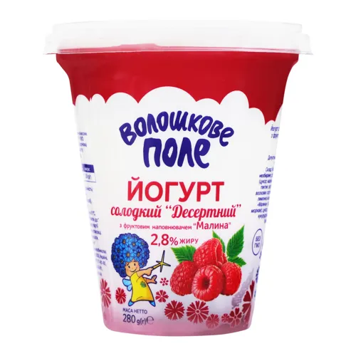 Йогурт 2.8% Малина Десертний Волошкове поле 280г