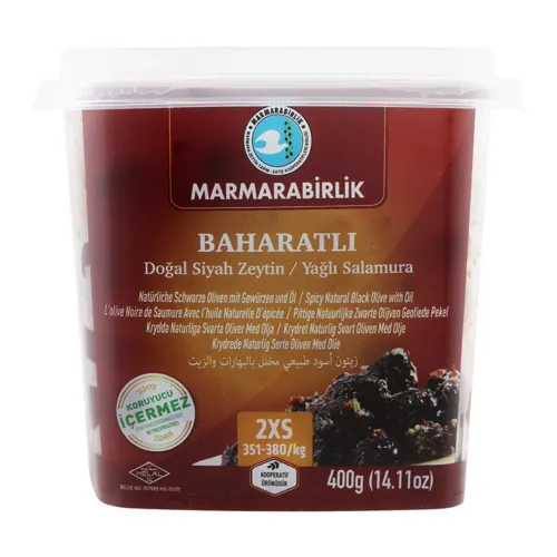 Маслини чорні зі спеціями Marmarabirlik п/у 400г