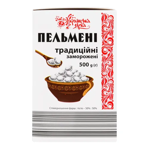 Пельмені Традиційні Українська Зірка к/у 500г