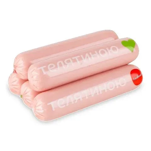 Сосиски «Глобино» «Нямські» з телятиною вищого ґатунку, кг