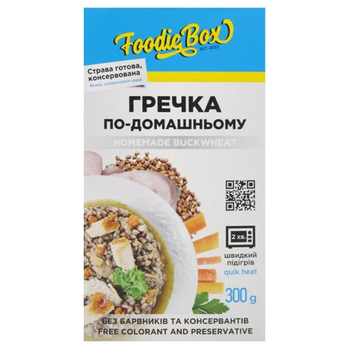 Гречка Foodie Box по-домашньому 300г