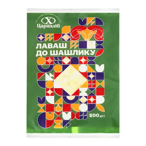 Лаваш До шашлику Цар хліб м/у 2х100г