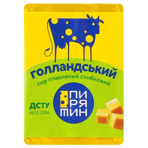 Сир плавлений Пирятин Голландський 45% 70г