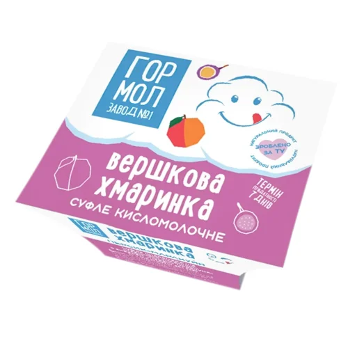 Суфле кисломолочне Гормолзавод №1 Вершкова Хмаринка Персик-маракуйя 7% 100г