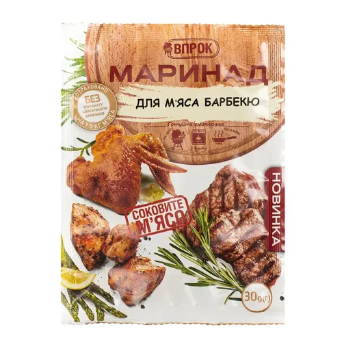 Маринад Впрок до м`яса барбекю 30г