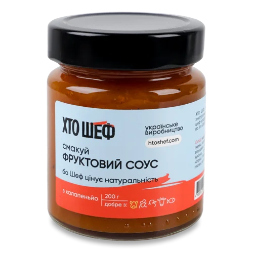 Соус Халапеньйо Фруктовий, с/б 200г