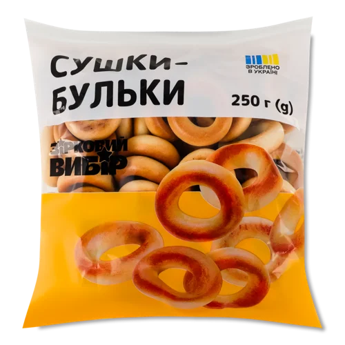 Сушки-Бульки Зірковий Вибір М/у 250г, Вищий ґатунок