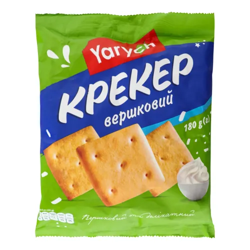 Печиво Yarych Крекер Вершковий 180г