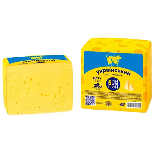 Сир Пирятин Український класичний твердий 50% ваговий