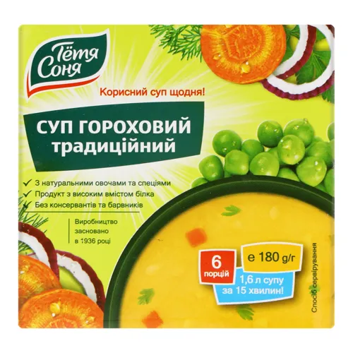 Суп гороховий Традиційний Тетя Соня м/у 180г