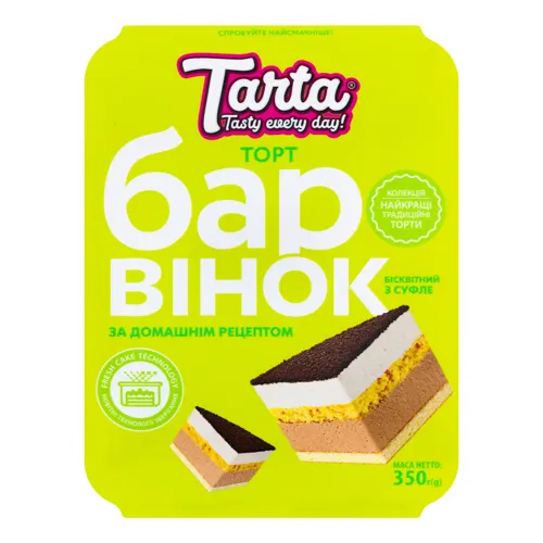 Торт бісквітний з суфле Барвінок Tarta 350г
