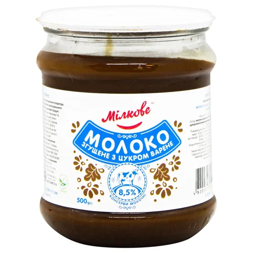 Молоко згущене Мілкове з цукром варене 8,5 % 500г