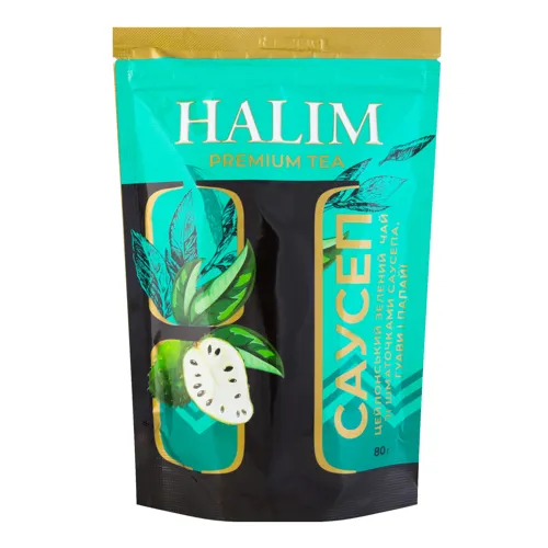 Чай зелений цейлонський зі шматочками саусепа, гуави і папайї Саусеп Halim д/п 80г