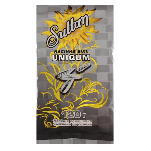 Насіння Sultan 120г біле смажене підсолоне uniqum