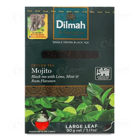 Чай чорний «Dilmah Mojito», 90г