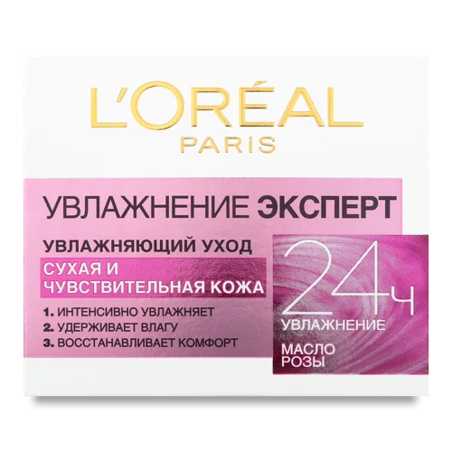 Крем для Обличчя Зволоження Експерт Loreal, Чутлива та Суха Шкіра, 50мл