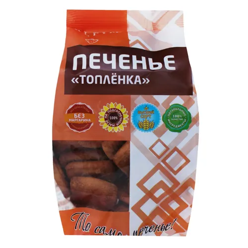 Печиво цукрове з ароматом пряженого молока Galfim м/у 250г