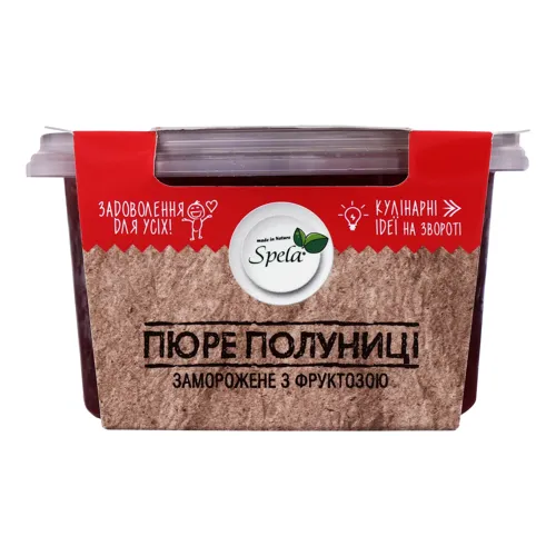 Пюре заморожене з фруктозою полуниця Spela п/у 200г