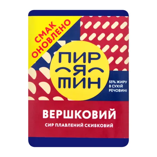 Сир 55% плавлений скибковий Вершковий Пирятин м/у 90г