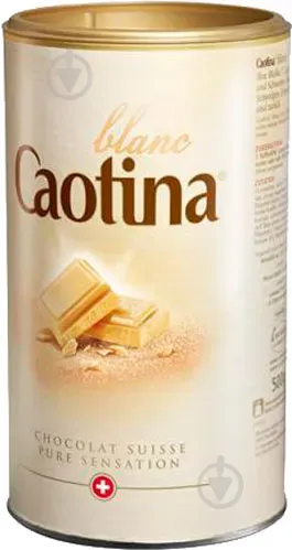 Напій шоколадний розчинний Caotina BLANC 500 гр