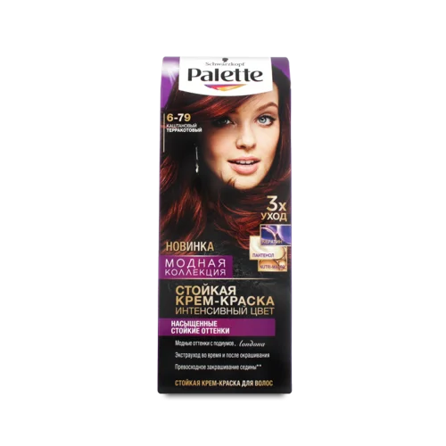Крем-краска Palette 5-46 Глянцевий Каштановий, в/ґ, 100 мл