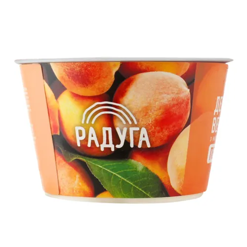 Сіль харчова Приправка Гімалайська рожева 200г