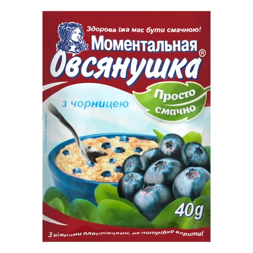 Каша вівсяна з чорницею Моментальна Овсянушка 40г