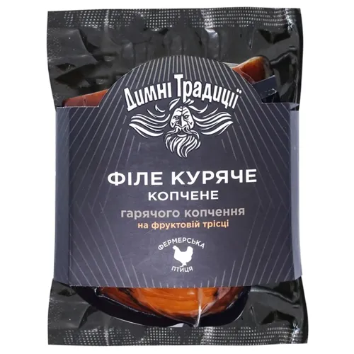 Філе Димні Традиції куряче гарячого копчення на фруктовій трісці вагове