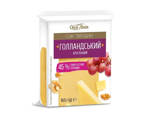 Сир твердий Своя лінія Голландський 45% флоу-пак 160г