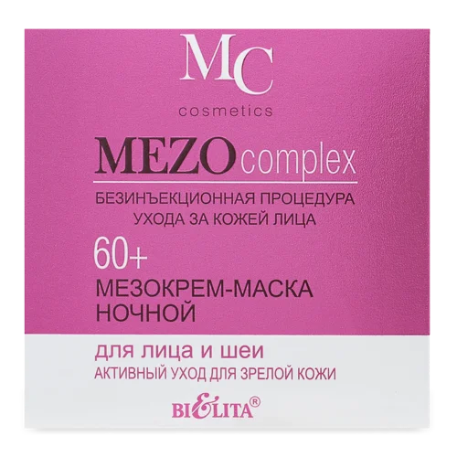 Мезокрем-Маска Для Обличчя І Шиї Нічна 60+ Активний Догляд, MC Cosmetic Bielita, 50мл