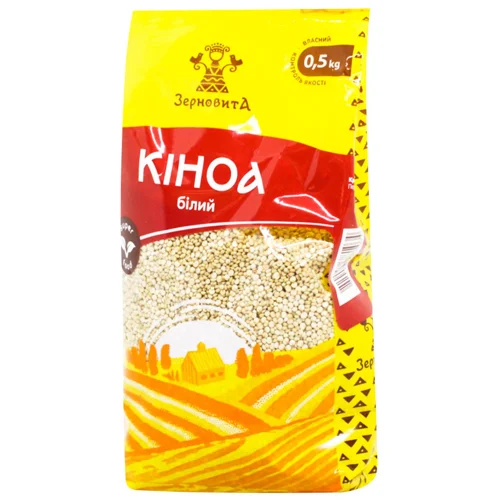 Кіноа біла Зерновита 500г