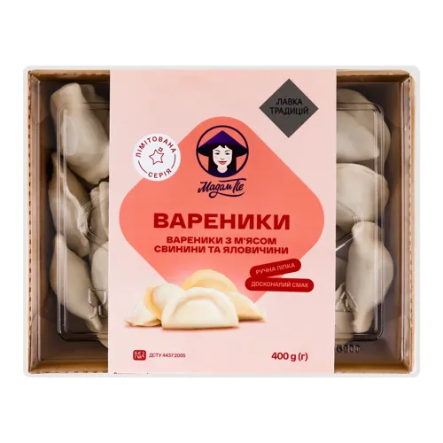 Вареники з м'ясом свинини та яловичини Мадам Пе к/у 400г