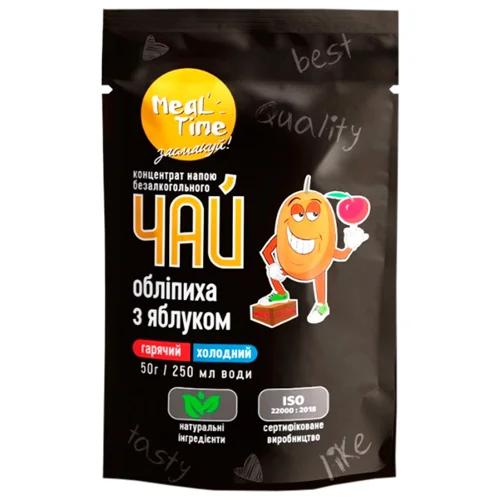 Чай Meal Time обліпиха з яблуком 50г