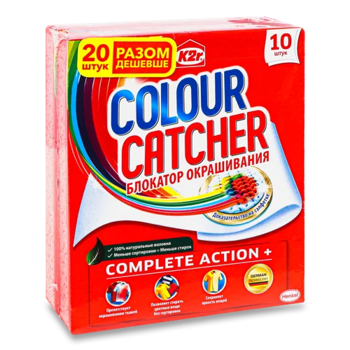 Серветки Для Прання Блокатор Фарбування Colour Catcher K2r, 2х10шт
