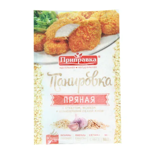 Паніровка з кунжутом, часником і цільнозерновим житнім борошном Пряна Приправка