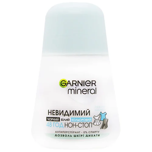 Антиперспірант кульковий Garnier Mineral Невидимий Свіжість бавовни 50мл