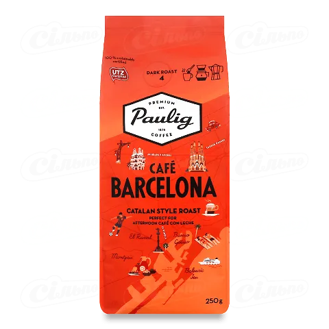 Кава мелена Paulig Cafe Barcelona, 250г