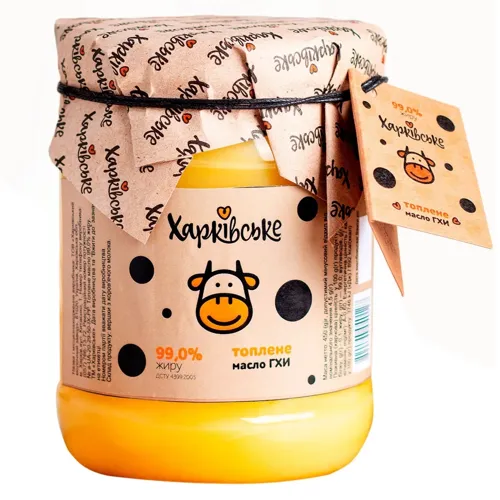 Масло Харківське ГХИ топлене 99% 450г