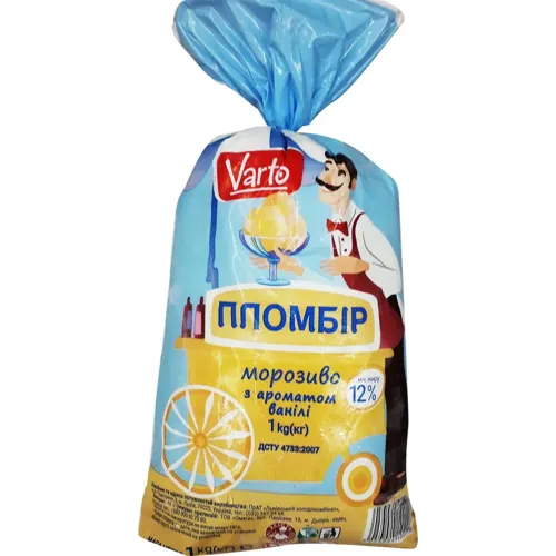 Морозиво Varto пломбір з ароматом ванілі 1 кг