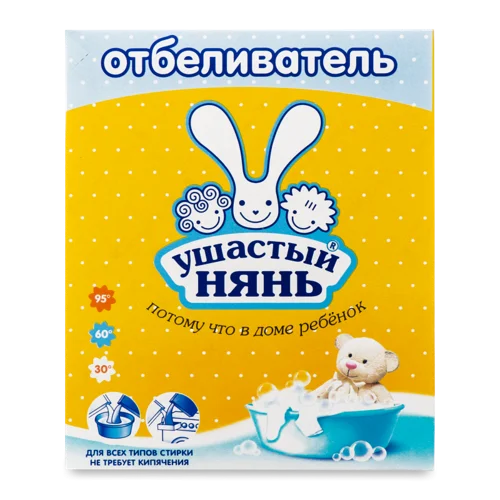 Засіб Вибілювальний Порошкоподібний Для Дитячої Білизни Ушастий Нянь, 500 г