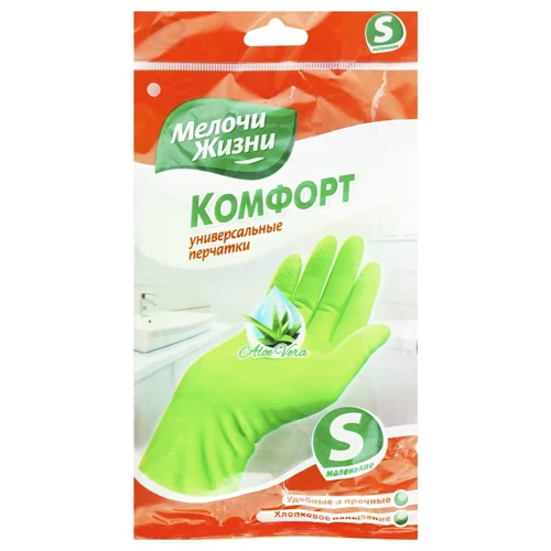 Рукавички Novax Aloe латексні S