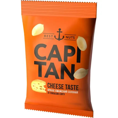 Арахіс Capitan зі смаком сиру 70г