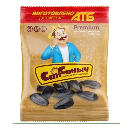 Насіння соняшника 80г Сан Санич Premium смажене не солоне м/уп