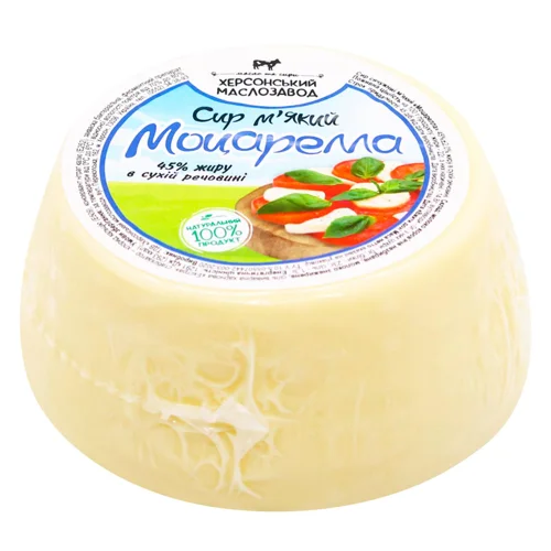 Сир Херсонський Маслозавод Моцарелла м'який 45% ваговий