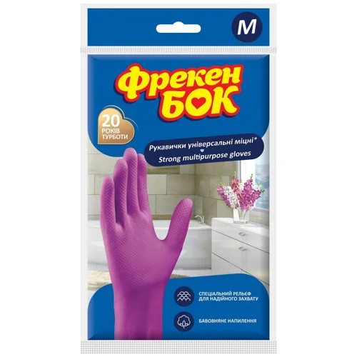 Рукавички господарські Фрекен Бок Суперміцні латексні розмір М