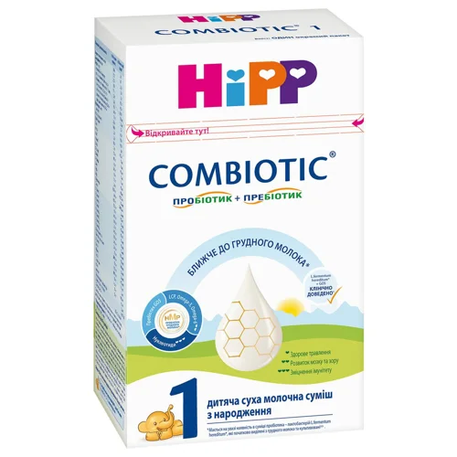 Суміш молочна суха Hipp Combiotic 1 для дітей з народження 500г