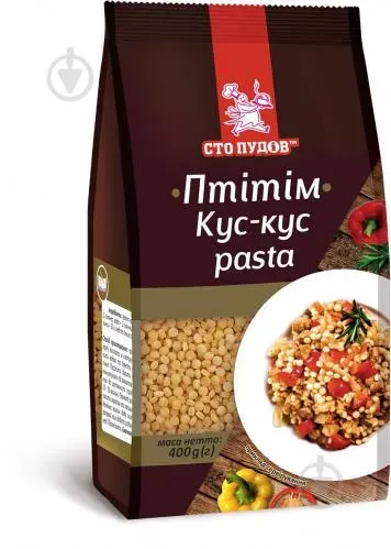 Крупа Сто пудів Птітім Кус-кус 400г