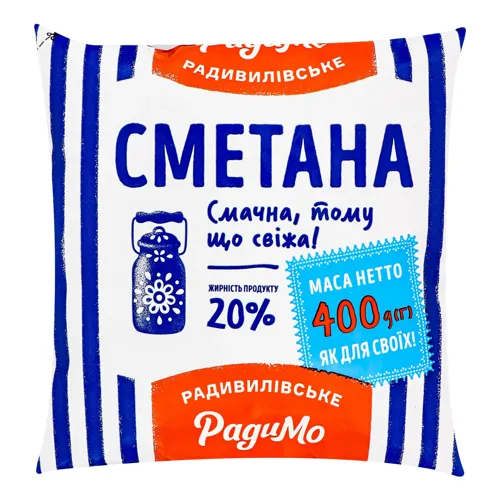 Сметана 20% РадиМо м/у 400г