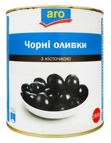 Оливки чорні з кісточкою Aro з залізній банці 2.8кг